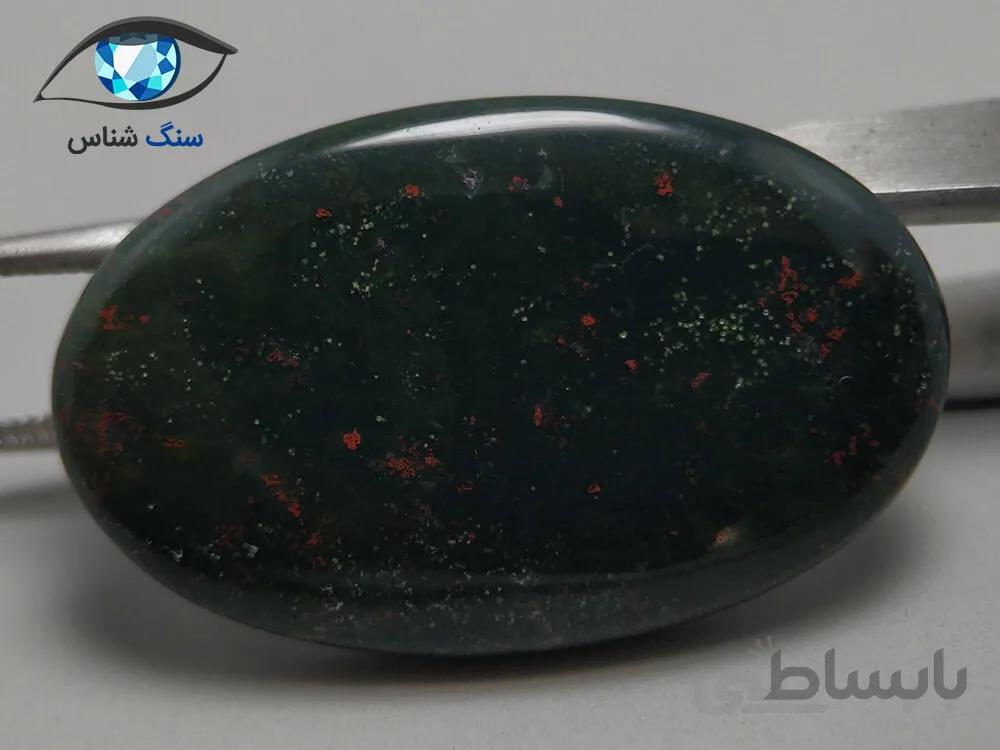 سنگ خون طبیعی بیضی 7.2 گرم