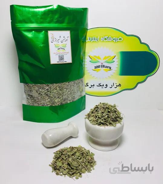 آویشن شیرازی(بسته 100گرمی)