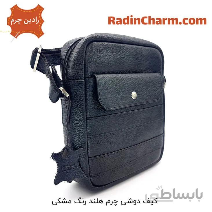 کیف دوشی چرم هلند