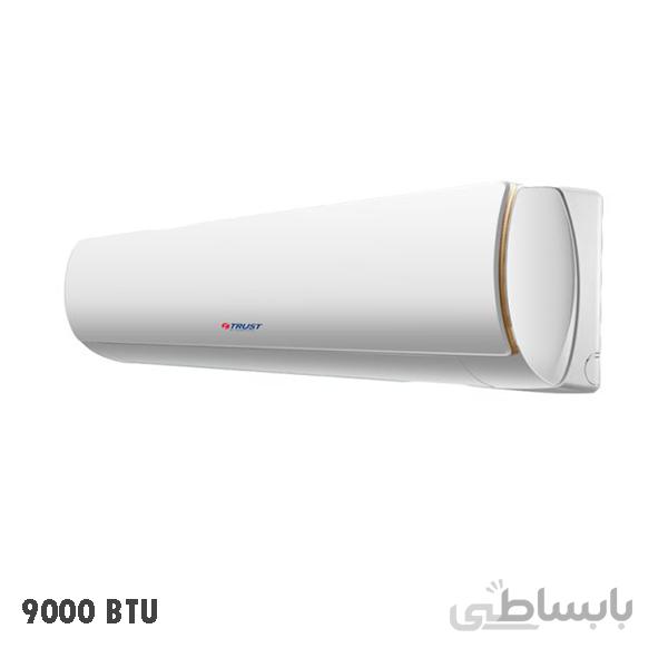 کولر گازی اسپلیت تراست مدل TTSE-09HT1 I ا TRUST Inverter Air Conditioner TTSE-09HT1 I