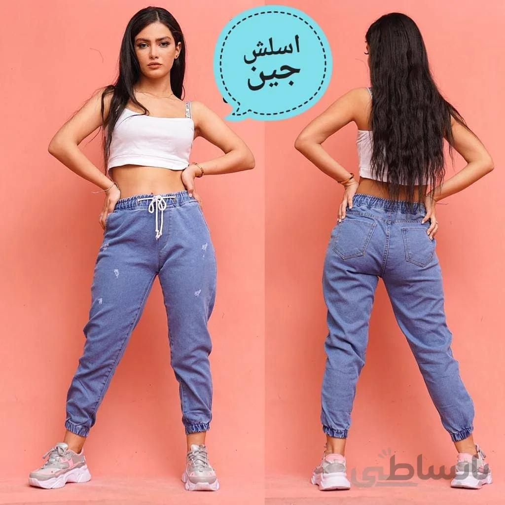 شلوار اسلش دمپا گت دار جین ضخیم سوپرکش قد 90 و 95
