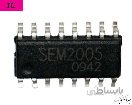 SEM2005