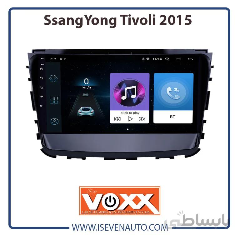 مانیتور اندروید VoxX – مدل C100-سانگ یانگ-تیوولی ا مانیتور اندروید VoxX – مدل C100-سانگ یانگ-تیوولی