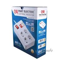 محافظ ولتاژ صوتی و تصویری 5 متری پارت الکتریک