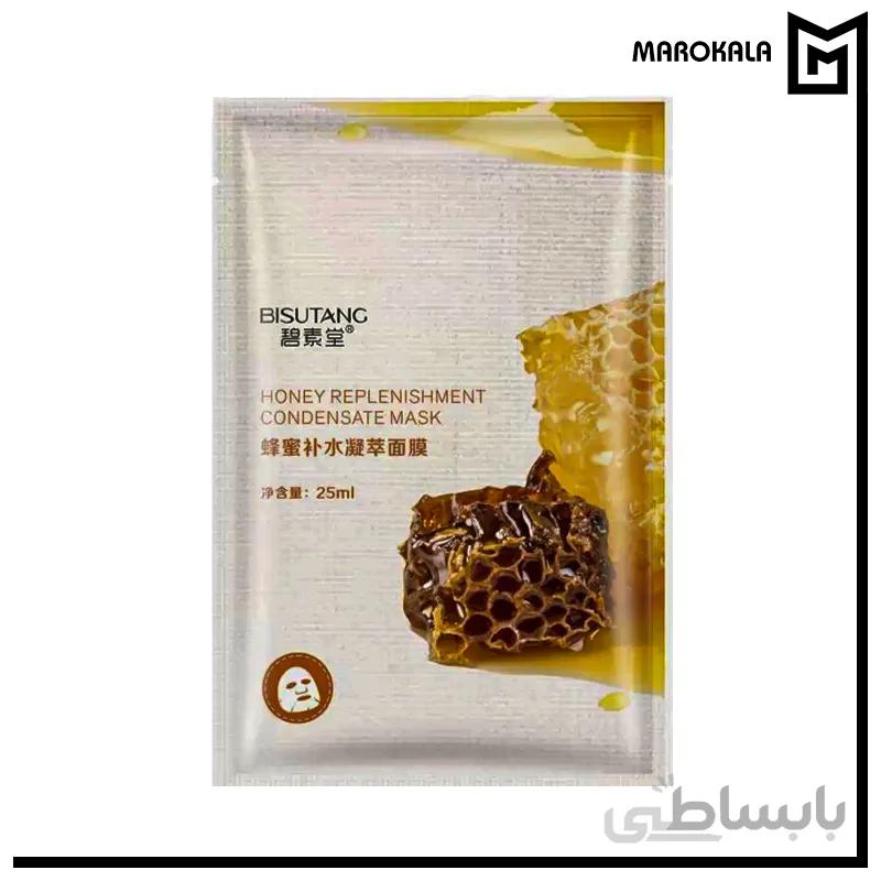 ماسک ورقه ایی عسل بیسوتانگ کد 320620