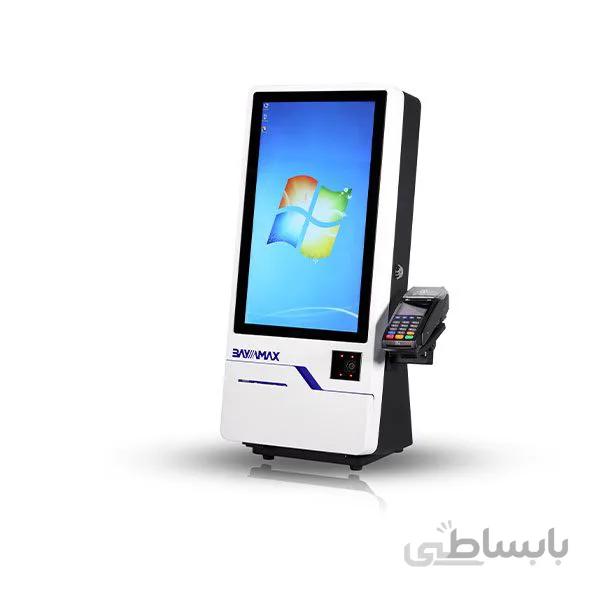 دستگاه سفارش گیر بایامکس 21.5 اینچ KMAX