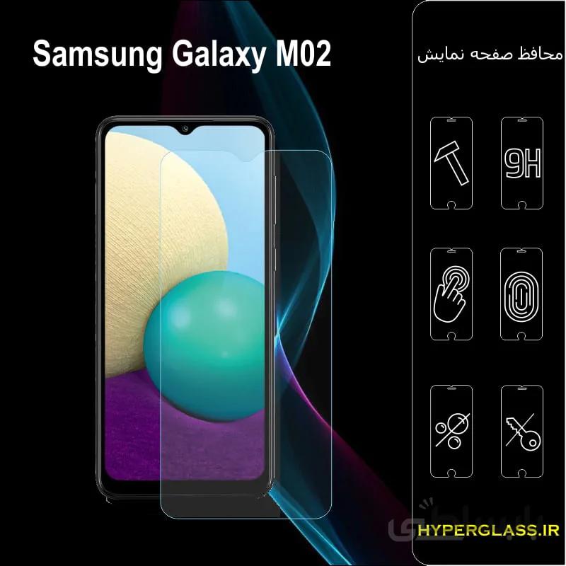 گلس گوشی سامسونگ m02