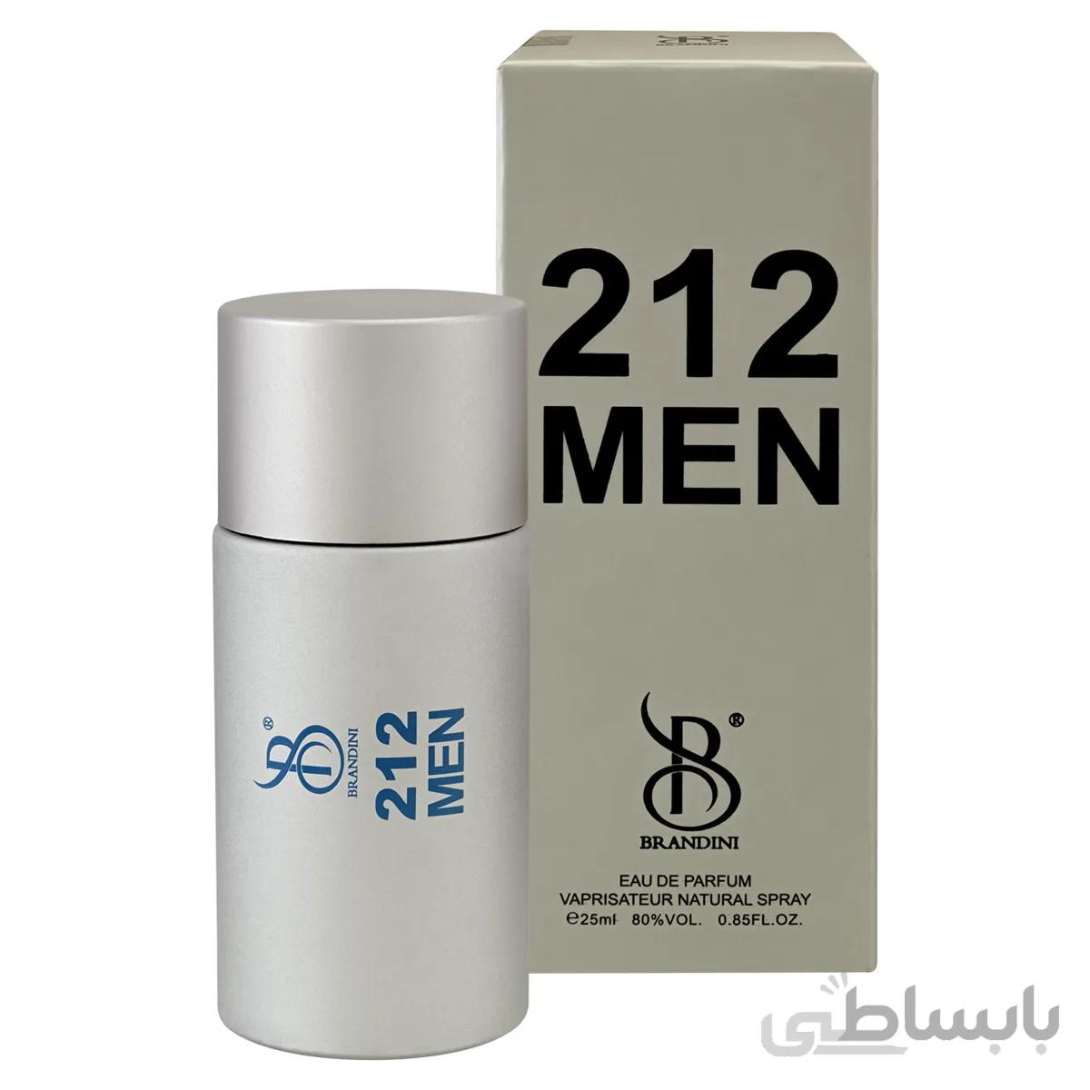 عطر جیبی مردانه برندینی مدل 212 Men حجم 25 میل