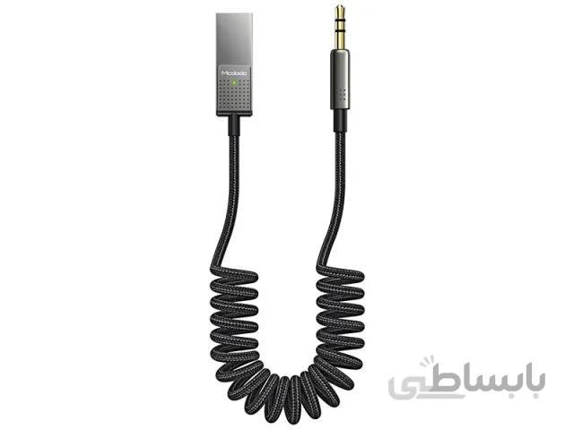 گیرنده صوتی بلوتوثی مک دودو مدل CA-8700