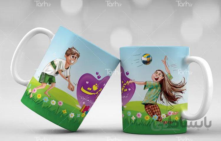 لیوان سرامیکی با طرح عاشقانه کد 449361
