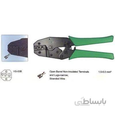 آچار پرس فیش کولری (برنجی) HS-03B