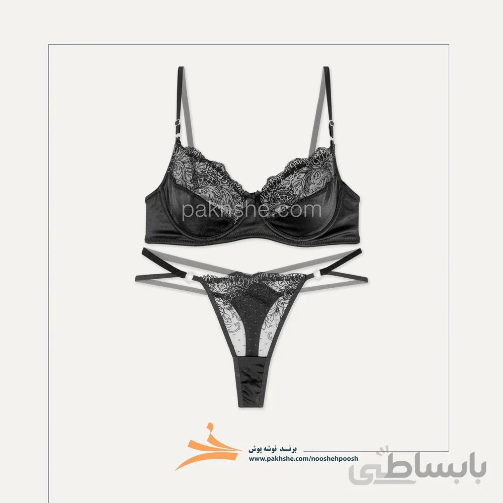 ست فانتزی مشکی فنردار بندی برند نوشه پوش کد 89003