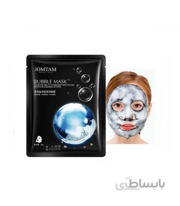 ماسک حبابی صورت نمک دریایی سیاه jomtam