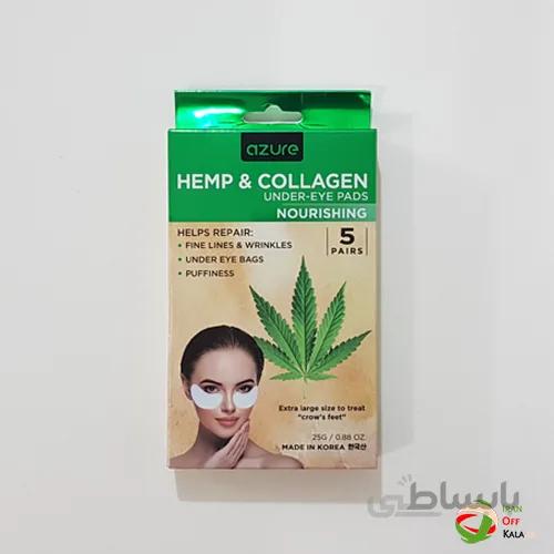 پد زیر چشم تغذیه کننده AZURE حاوی روغن گیاه شاه دانه و کلاژن تعداد 5 جفت