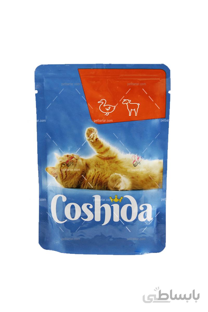 پوچ گربه کوشیدا با طعم گوشت بره و اردک ۱۰۰ گرمی | Coshida Cat Pouch Lamb and Duck