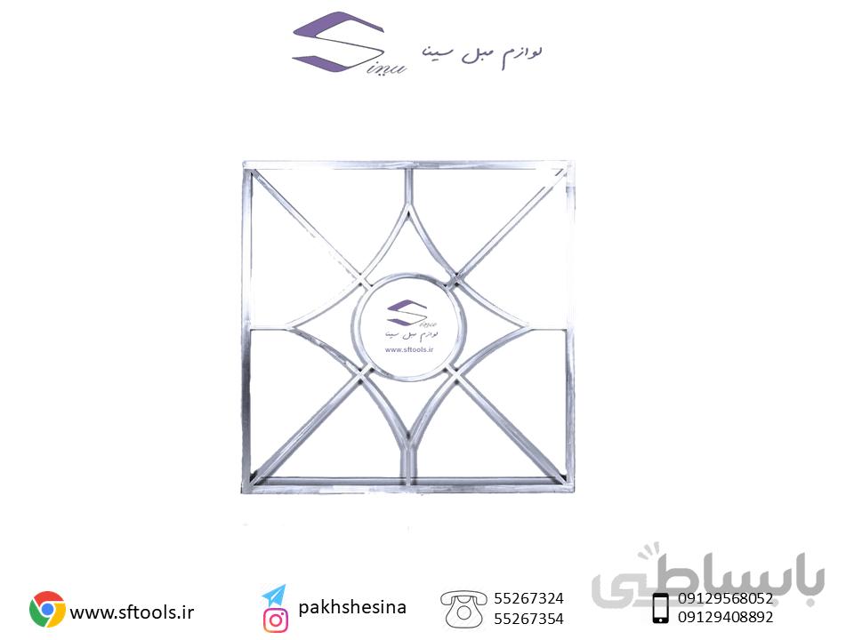 نما مبل N103