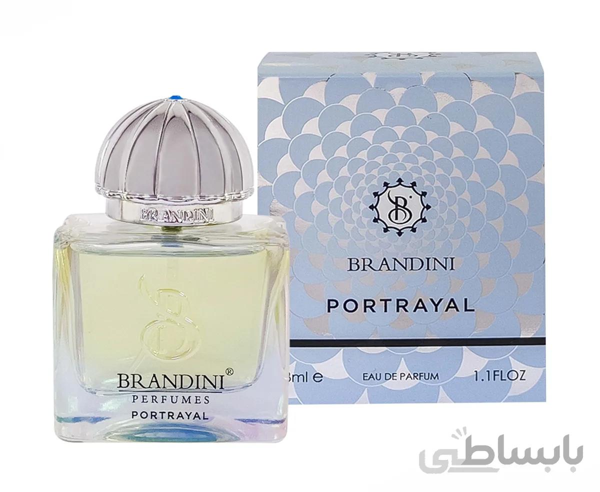 عطر جیبی زنانه برندینی مدل Portrayal حجم 33 میل