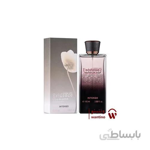 عطر ادکلن زنانه ایوروشه اویدنس فراگرنس ورد (Fragrance World Evidence Intenso) 115 میل ا Fragrance World Evidence Intenso for women