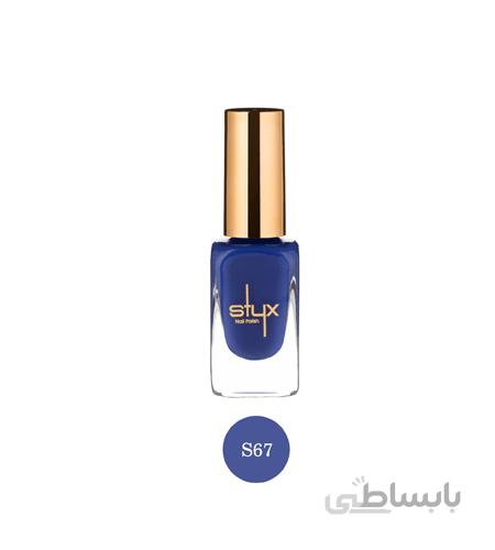 لاک ناخن Styx S67-1