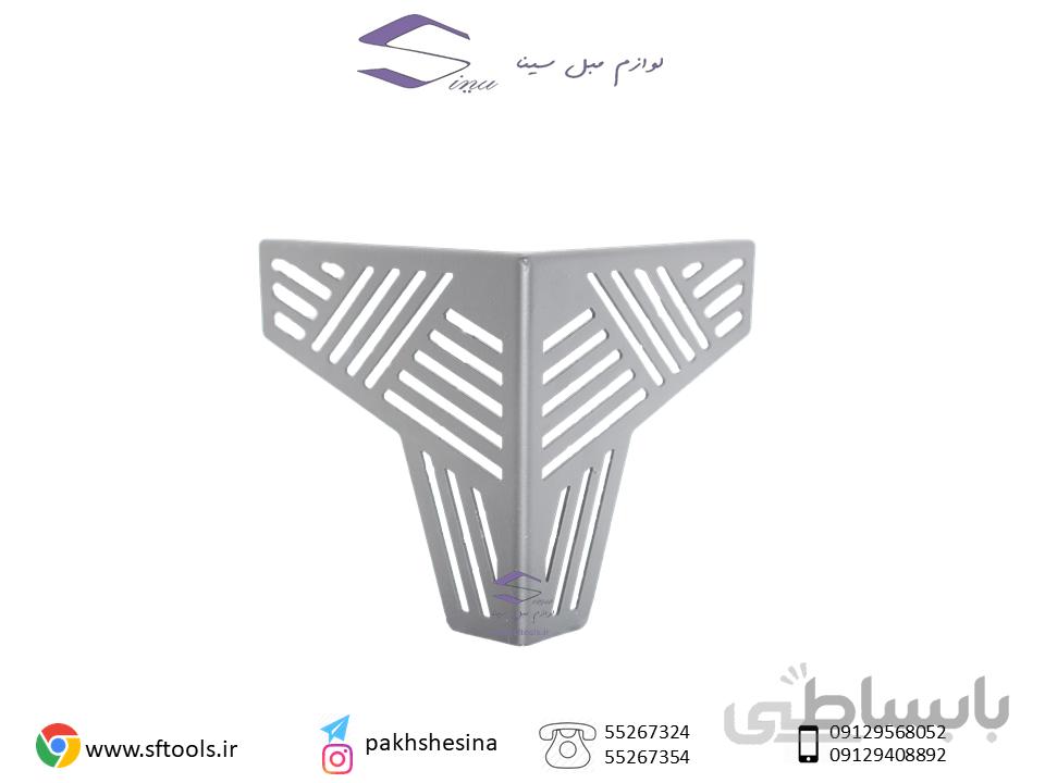 پایه فلزی N5