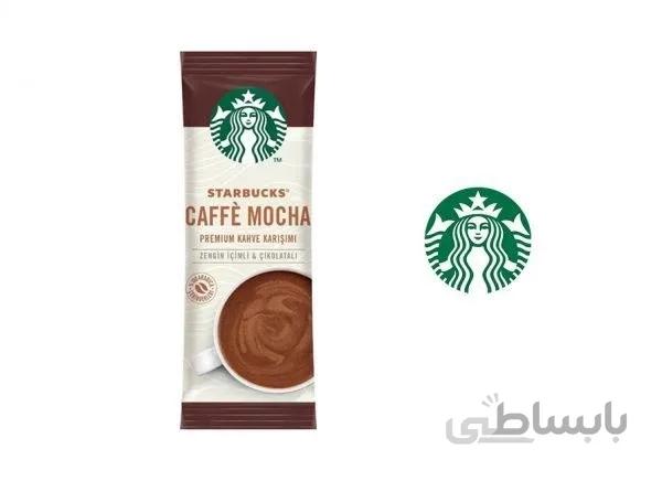 ساشه قهوه فوری موکا استارباکس