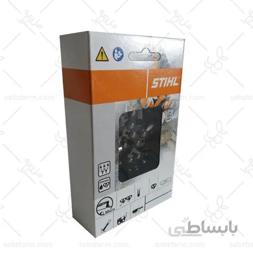 زنجیر 50cm اشتیل اصل 290-390-381