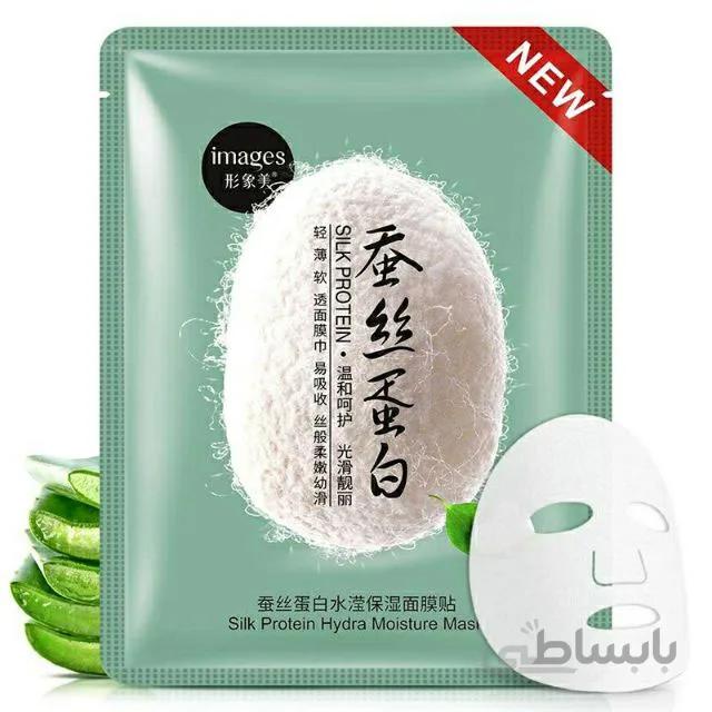ماسک نقابی عصاره پروتیین ابریشم و الویه ورا ایمیجز