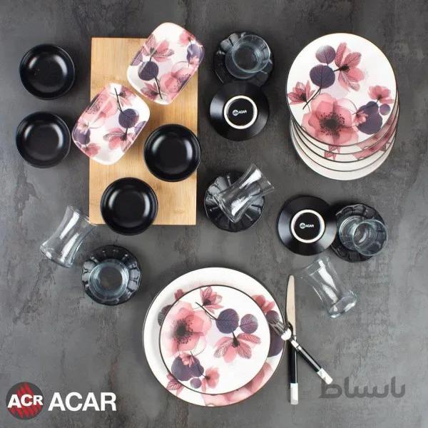 سرویس صبحانه خوری آجار