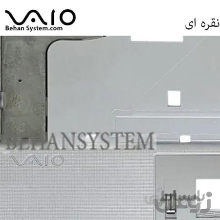 قاب دور کیبورد لپ تاپ SONY مدل VPC-F1