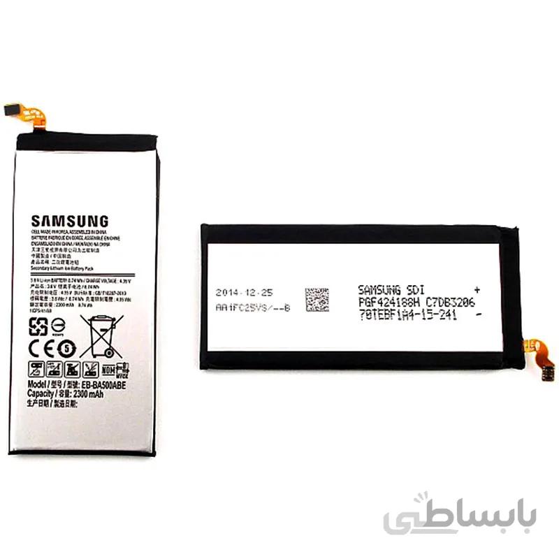 باتری موبایل سامسونگ A5