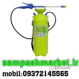 سمپاش۱۰لیتری ایرانی