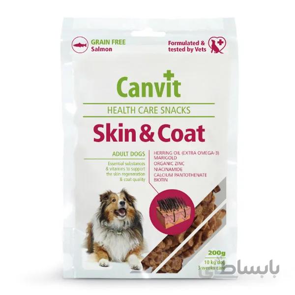 تشویقی سگ تقویت پوست و مو کنویت – Canvit Skin & Coat Snacks