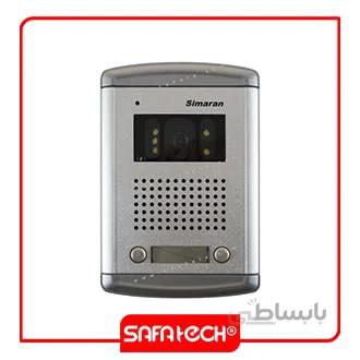 پنل آیفون تصویری سیماران فراز – دو واحدی