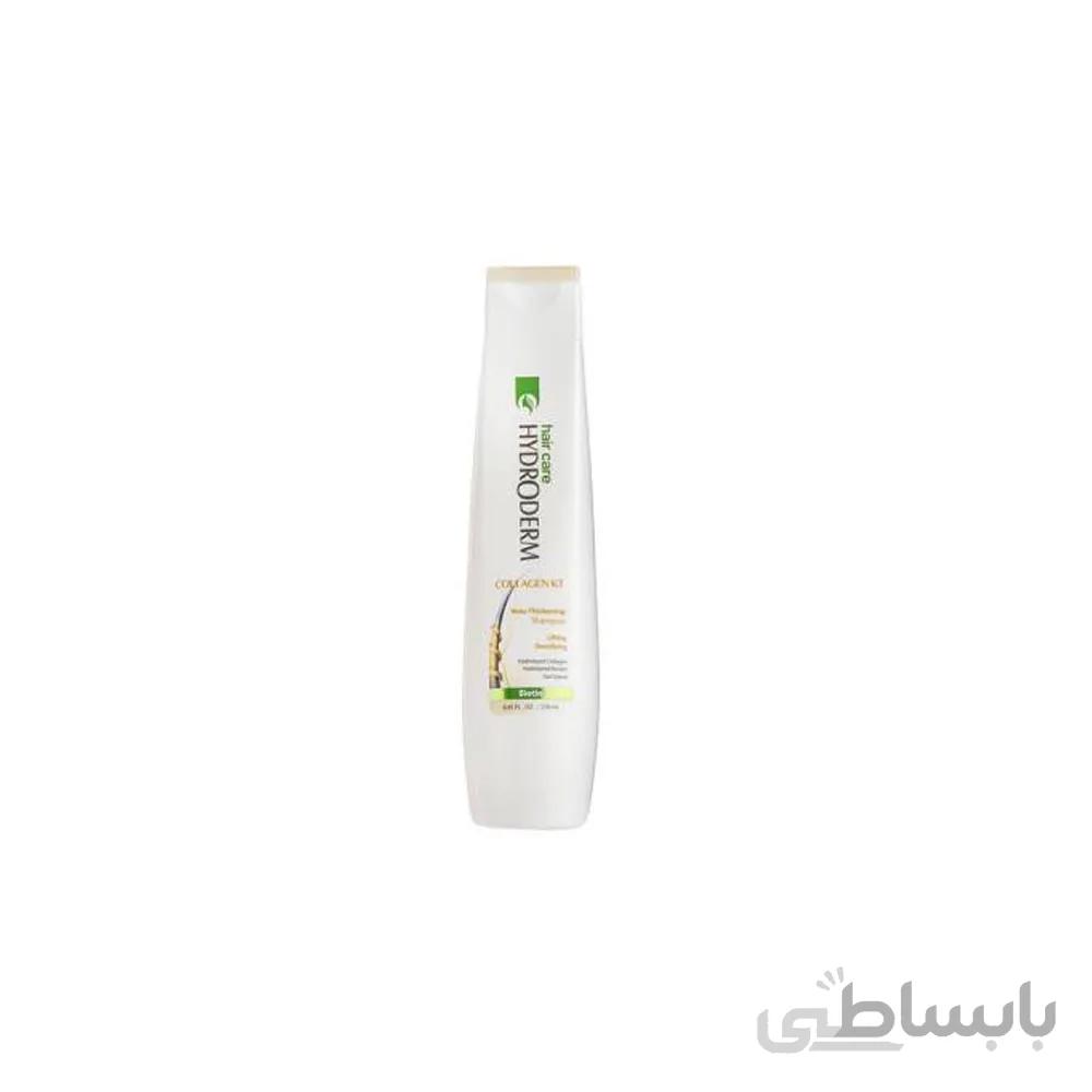 شامپو تقویت کننده هیدرودرم مدل volu thickening حجم 250 میلی لیتر