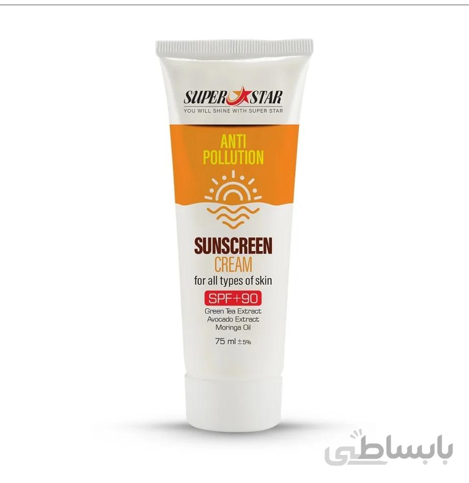 کرم ضدآفتاب محافظ در برابر آلودگی هوا با SPF90 ا Sunscreen cream