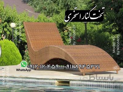 تخت کنار استخری حصیربافت مدل موج