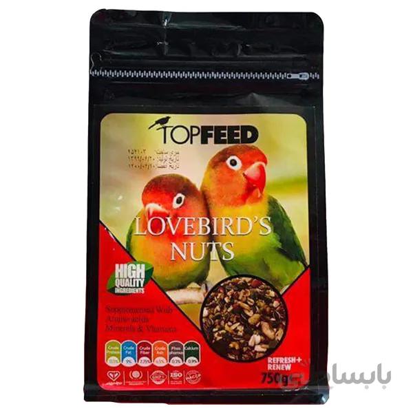 آجیل طوطی برزیلی تاپ‌فید TopFeed مدل Love birds Nuts بسته 750 گرمی