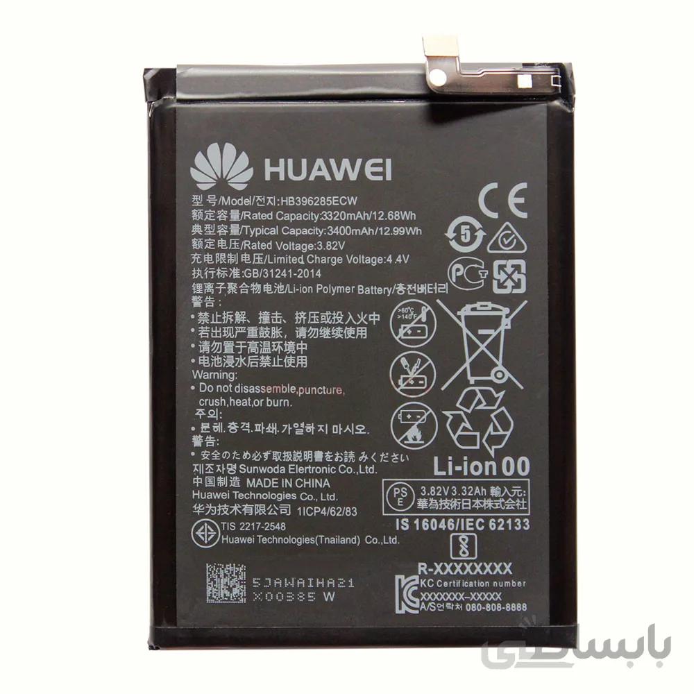 باتری اصلی هواوی HUAWEI P20 PRO ا battery HUAWEI P20 PRO