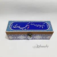 جعبه سنتی چوبی مستطیل آنچه خوبان همه دارند تو یکجا داری