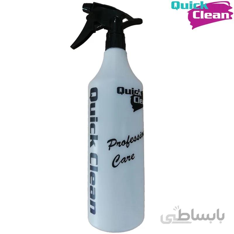 بطری آبپاش دیتیلینگ کوییک کلین Quick Clean