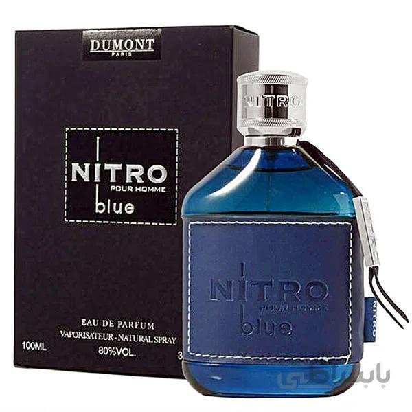 ادکلن نیترو پورهوم آبی dumont nitro blue poor home 100ml ا dumont nitro blue poor home 100ml
