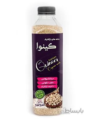 شرکت یارا پژوهش فناور صدرا
