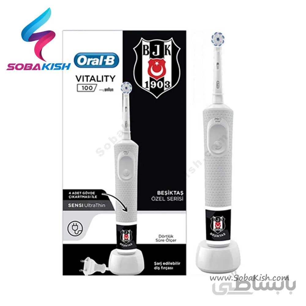 مسواک برقی اورال بی ویتالیتی 100 مدل بشیکتاش ا Oral-B D100 Vitality Beşiktaş toothbrush