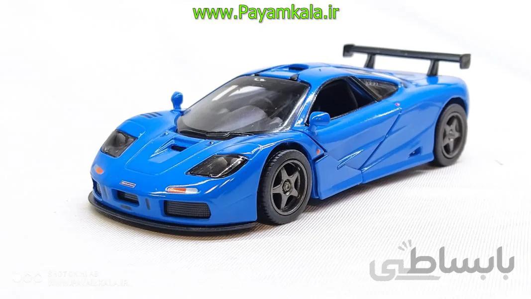 ماشین فلزی مک لارن (MCLAREN F1 GTR 1995 KINSMART) آبی