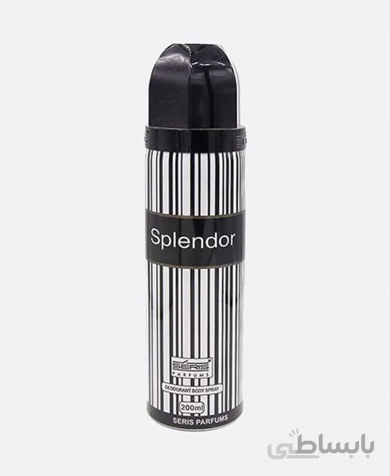 اسپری اسپلندور مشکی splendor