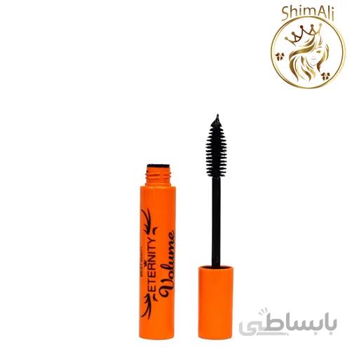 ریمل حجم دهنده اترنیتی نارنجی