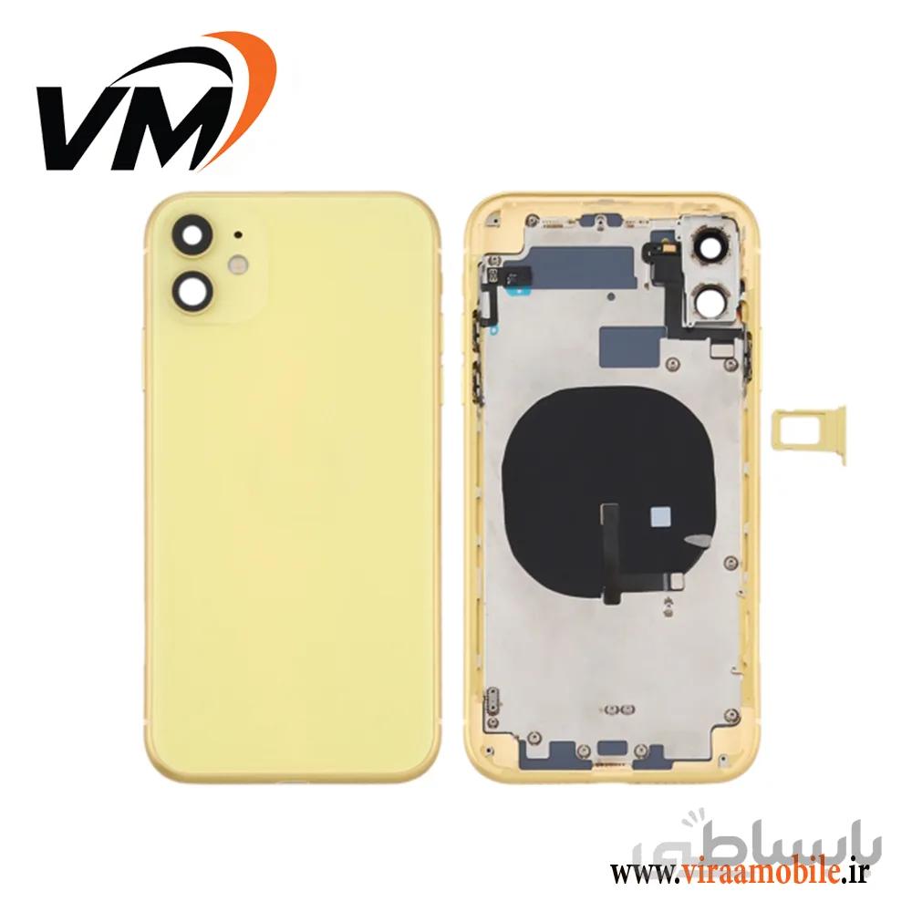 قاب و شاسی اصلی آیفون iphone 11