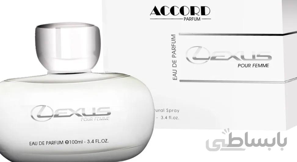 ادو پرفیوم زنانه لکسوس مدل Lexus White ا حجم: 100 میلی لیتر