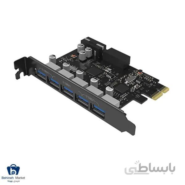 مشخصات، قیمت و خرید هاب USB3.0 پنج پورت PCI-E اوریکو مدل PVU3-5O2I-V1