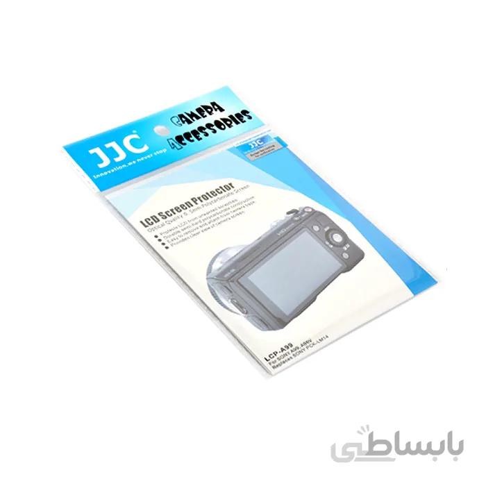 محافظ صفحه نمایش دوربین جی جی سی مدل LCP-A99